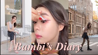 มาแต่งหน้ากัน💄 เครื่องสำอางเม้คอัพลุ้คแห่งปี 2023 🎉 My Makeup Routine Bambi’s Diary ep1 [upl. by Ahsitniuq]