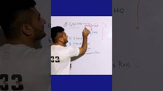 Organic Chemistry name reaction organicchemistry neet jee ytshorts ytviral ytshort kgf3 1k [upl. by Lucic]