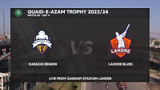 Live  Karachi Whites vs Lahore Blues  Day 4  Match 28  QuaideAzam Trophy 202324  PCB [upl. by Talmud]