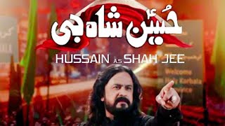 Sayed Irfan Haider  Hussain AS Shah Jee  Sayed Irfan Haider New Noha 20242025 [upl. by Dlonra994]