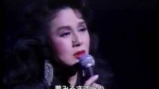 Naomi Chiaki sings Charles Aznavour  La Bohème Japanese cover [upl. by Crowley]