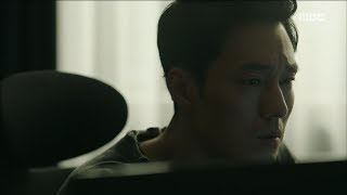 My Secret Terrius EP05 The agent instinct of So Jisub 내 뒤에 테리우스20181003 [upl. by Attenehs]