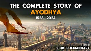 Ayodhya Ram Mandir History 1528  2024  Why Ram Mandir is Important  Hindi Short Documentary [upl. by Onra520]