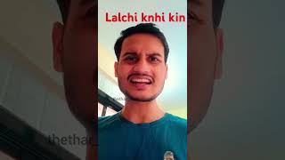 Ham usko pasand karte hne Malik comedy funny jokes fun army india song cr7 cricket 😂😂🤣 [upl. by Nylasej]