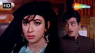 Rukh Se Zara Naqab Utha Do Mere Huzoor  Mala Sinha Jeetendra  Mere Huzoor 1968  Mohammed Rafi [upl. by Nedap111]