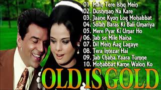 OLD IS GOLD  सदाबहार पुराने गाने  Old Hindi Romantic Songs  Evergreen Bollywood Songs [upl. by Venita]