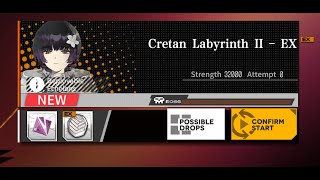 GFL  Mirror Stage  Cretan Labyrinth II EX C24ex [upl. by Aivatahs]