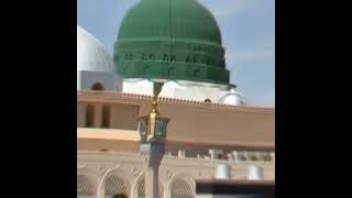 Dar e Nabi par islamicstatus madinesebulawaaarahahai [upl. by Eemaj]