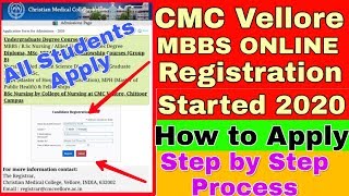 Christian Medical College Online MBBS Registration StartedHow to Apply CMC Vellore Application form [upl. by Gehman]