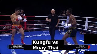 Kungfu Master Challenges Buakaw Tries To Change Rules Midmatch [upl. by Leanne]