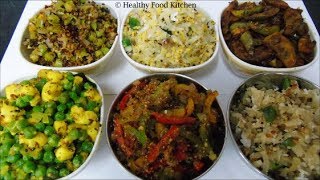 7days 7 Poriyal Recipes Poriyal Varieties in Tamil Poriyal Recipe  Vegetable Poriyal Recipe [upl. by Pam99]