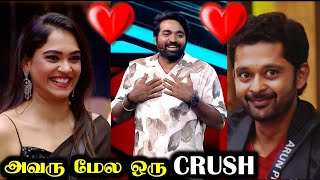 Arun Varshini New Crush 🥰 அப்போ Archana 😆 BIGG BOSS 8 TAMIL DAY 41  16 Nov 2024  RampJ 20 [upl. by Brant649]