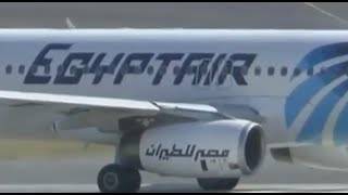 EgyptAir Flight 804 Missing What We Know So Far [upl. by Pomfrey29]