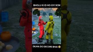 BHOLU ki Id ho gyi scm xz✨🤣DecoRGaming bhai Id dila do 🤣✨ [upl. by Mackey307]