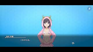 Toaru IF 2nd Anniversary Congratulations Voiced とあるIF [upl. by Dunstan166]