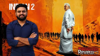 Indian 2 Movie Malayalam Review  Reeload Media [upl. by Norrehc752]