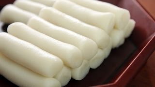 Garaeddeok long cylinder shaped rice cake 가래떡 [upl. by Chlores]