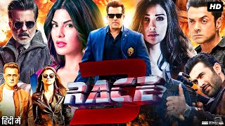 Race 3  FULL MOVIE Facts Salman Khan Remo DSouza  Release 15th June 2018  race4 coming soon [upl. by Oinota159]