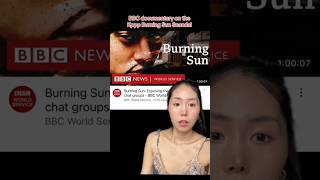 Burning sun scandal  BBC documentary [upl. by Nnylassej]