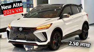 New Alto 2024 Top Model🔥₹250 Lakh Features Price Safety Interior Detailed Review⚡ [upl. by Bertolde]