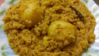 Bhoger Khichuri Recipe  Niramish Khichuri Recipe [upl. by Trula]