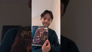 My first harry Potter Book [upl. by Rodi232]