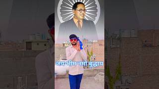 Jatav Dharm Official Video Song  Mera Soya Pada Samaj Der Tak Jaage Go  Jatav Song 2024 [upl. by Malone813]