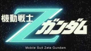 Zeta Gundam  Special OST  Disc 2  20  quotConclusionquot [upl. by Avuha]