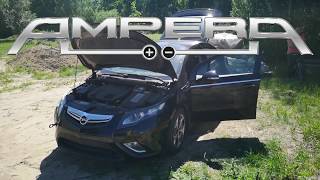 Opel Ampera nesikrauna  Opel Ampera charging problem [upl. by Enilhtak]