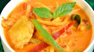 How to Make Thai Red Curry แกงเผ็ดไก่ 紅咖哩雞肉 [upl. by Nivlen987]