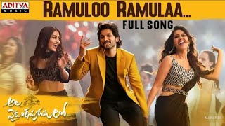 Ramuloo Ramulaa full song  ala vaikuntapuramlo  allu arjun pooja hegdhe [upl. by Steinman134]