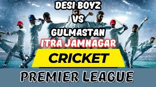 ITRA CRICKET PREMIER LEAGUE [upl. by Estelle]