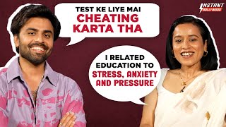 Jitendra Kumar and Tillotama Shome On Education Cheating During Exams and Childhood Struggle [upl. by Yelknirb103]