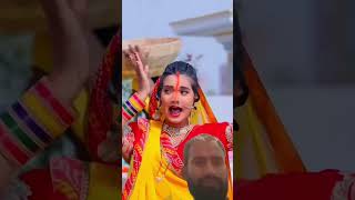 trending chhathi song bhojpurisong [upl. by Ynattirb]