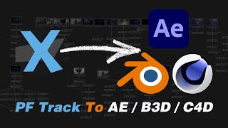 PF Track to AE B3D C4D  PF트랙 기초 및 익스포트 [upl. by Sesmar448]