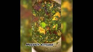 Palak Chicken  Recipe Will Up Tomorrow  Meenas Kitchen [upl. by Stephenson]