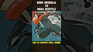 Greninja VS Sceptile Final Round🔥shorts pokemon viral [upl. by Natividad]