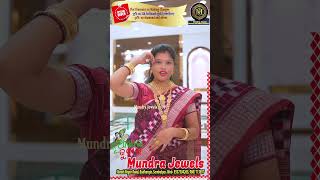 Ankhi mujikari dekhe sapana Mundra Jewels Shanti Nagar Road Budharaja Sambalpur Odisha [upl. by Nivac]