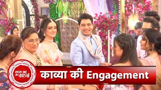 Kundali Bhagya Kavya amp Varuns Engagement Ceremony Has Started  SBB [upl. by Inilam]