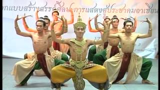 ผลงานสร้างสรรค์ ชุด พลิกผืนผ้า โนราร่วมสมัย Phlik Pheun PhaquotThe contemporary Nora danceThailand [upl. by Channa]