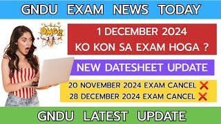 Gndu Exam News Today 😱 Exam Cancel ❌ 28 December  1 December  20 November  Gndu Latest Update [upl. by Yllod]