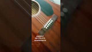 Fender CD60SCE All MAH Classic Designs guitar [upl. by Chloras603]