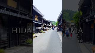 Enjoy exquisite gourmet food in the old townscape of Hida Takayama [upl. by Wiseman]