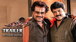 Chandramukhi Trailer 2005 Superstar Rajinikanth Jyothika Nayantara  A FAN MADE TRAILER [upl. by Eked352]