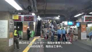 【阪神電鉄】三宮駅駅改良工事その10・下り線折返線入替当日1206 [upl. by Goodman]