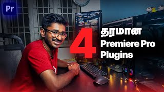 நான் use பண்ணிட்டு இருக்க Best FREE Premiere Pro Plugins  Bonus [upl. by Arrotal]