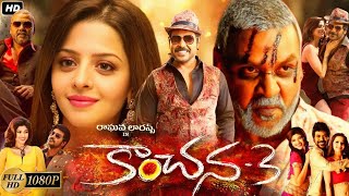 Kanchana 3 Tamil Full Movie 2019  Raghava Lawrence  Oviya  Vedhika  Soori  Facts amp Reviews [upl. by Winnah787]