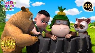 Bablu Dablu Cubs Compilation  New Bablu Dablu 2024 Carton Story  Bablu Dablu Cubs  Kiddo Toons [upl. by Anzovin]