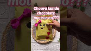 Leftover rice recipeschocolate mousse🤩🤩cooking youtubeshorts [upl. by Cavill122]