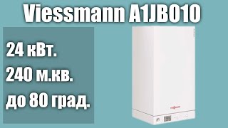 Настенный газовый котел Viessmann A1JB010 [upl. by Arimak]